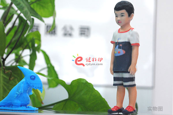 3D打印人像