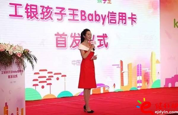北京首張3D打印定制信用卡現(xiàn)身_3D打印廠家服務(wù)平臺很吃香