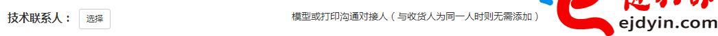 未標(biāo)題-24.jpg