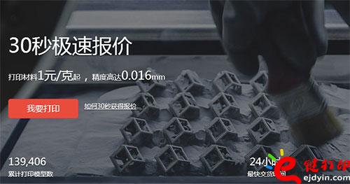 未標(biāo)題-1.jpg